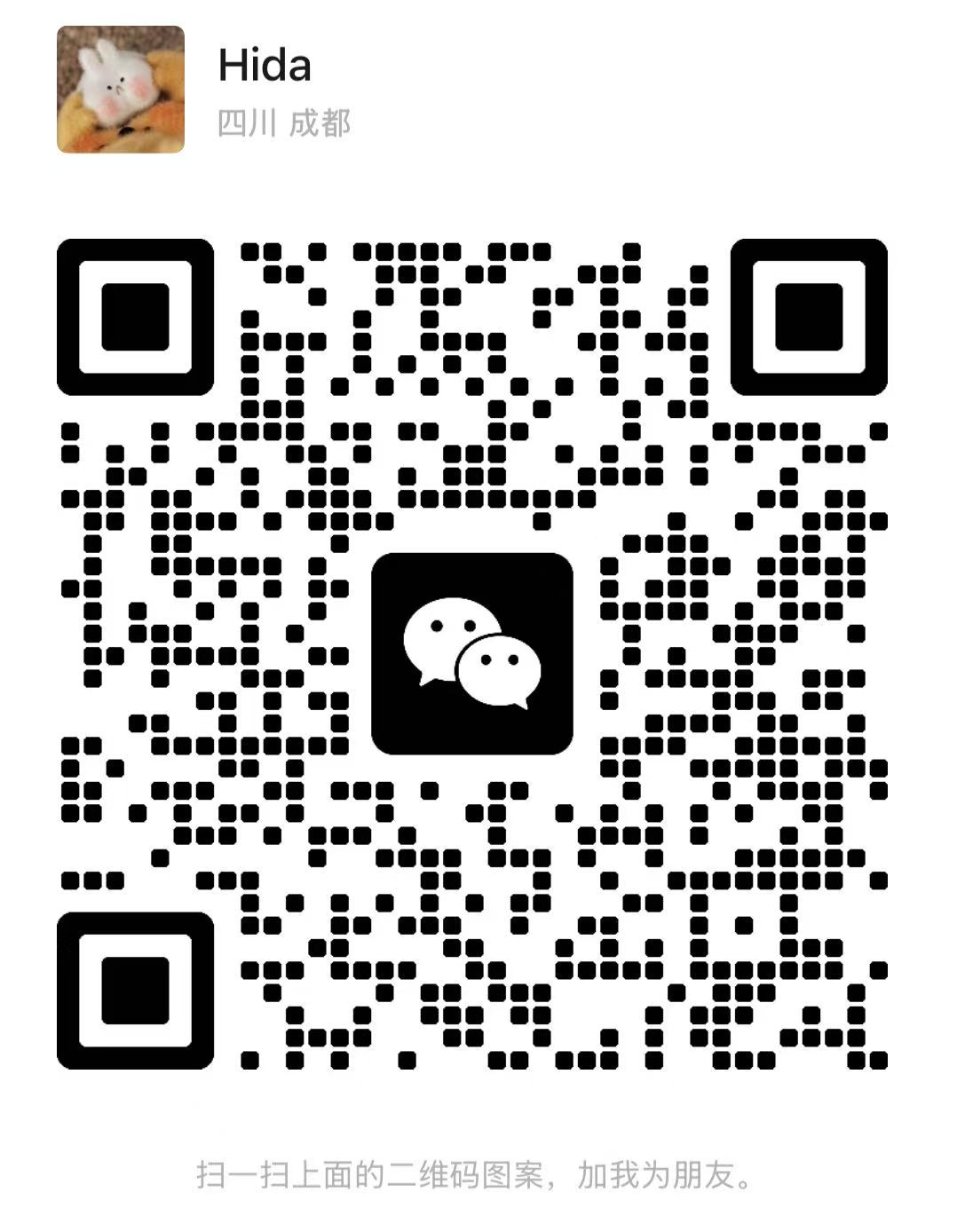 WeChat QR Code